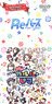 Rebirth for You Booster Pack [BanG Dream! Girls Band Party Pico] (Trading Cards)