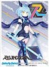 Character Sleeve Show by Rock!! Uiui (EN-927) (Card Sleeve)