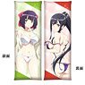 Kandagawa Jet Girls Quarter Dakimakura Cushion Fuka & Inori (Anime Toy)