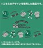 My Hero Academia Lunch Tote Bag Midoriya (Anime Toy)