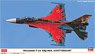 三菱 F-2A `6SQ 60周年記念塗装機` (プラモデル)