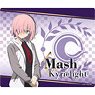 Fate/Grand Order - Absolute Demon Battlefront: Babylonia Mouse Pad [Mash Kyrielight (Casual Wear)] (Anime Toy)