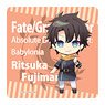Fate/Grand Order - Absolute Demon Battlefront: Babylonia Rubber Mat Coaster [Ritsuka Fujimaru] (Anime Toy)