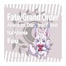 Fate/Grand Order - Absolute Demon Battlefront: Babylonia Rubber Mat Coaster [Fou] (Anime Toy)