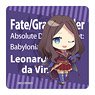 Fate/Grand Order - Absolute Demon Battlefront: Babylonia Rubber Mat Coaster [Leonardo da Vinci] (Anime Toy)