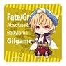 Fate/Grand Order - Absolute Demon Battlefront: Babylonia Rubber Mat Coaster [Gilgamesh] (Anime Toy)