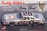 NASCAR `80 Winner Oldsmobile 442 Buddy Baker `Gray Ghost` (Model Car)