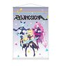 Show by Rock!! B2 Tapestry Reijingsignal (Anime Toy)