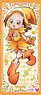 Ojamajo Doremi Life Size Tapestry Hazuki Fujiwara (Anime Toy)