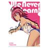 We Never Learn! Especially Illustrated Clear File Uruka Takemoto Swimwear Ver. (Anime Toy)