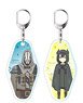 Somali and the Forest Spirit Reversible Key Ring (Anime Toy)