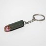 To the Abandoned Sacred Beasts Godkiller Bullet Key Ring (Anime Toy)