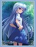 Bushiroad Sleeve Collection HG Vol.2398 Grisaia no Kajitsu [Kazuki Kazami (Angelic Howl)] (Card Sleeve)