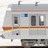 Tokyo Metro Series 7000 Fukutoshin Line Late Type Renewaled Car w/Stroller Mark Eight Car Set (8-Car Set) (Model Train)