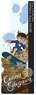 Detective Conan Chase! (Tracking) Series Chara Memo Board Conan Edogawa (Anime Toy)