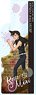 Detective Conan Chase! (Tracking) Series Chara Memo Board Ran Mori (Anime Toy)