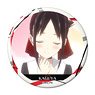 [Kaguya-sama: Love is War] Can Badge Design 01 (Kaguya Shinomiya/A) (Anime Toy)