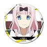 [Kaguya-sama: Love is War] Can Badge Design 06 (Chika Fujiwara/B) (Anime Toy)