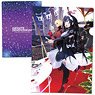 [Infinite Dendrogram] Clear File B (Anime Toy)