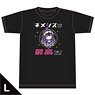 [Infinite Dendrogram] T-Shirt [Nemesis is the Best!] L (Anime Toy)