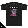 [Infinite Dendrogram] T-Shirt [Nemesis is the Best!] XL (Anime Toy)