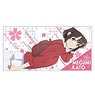 Saekano: How to Raise a Boring Girlfriend Fine 120cm Big Towel [Megumi Kato] (Anime Toy)