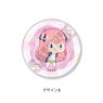 [The Quintessential Quintuplets] Leather Badge Pote-B Nino Nakano (Anime Toy)