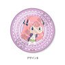 [The Quintessential Quintuplets] 3way Can Badge Pote-B Nino Nakano (Anime Toy)