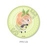 [The Quintessential Quintuplets] 3way Can Badge Pote-D Yotsuba Nakano (Anime Toy)