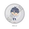 [The Quintessential Quintuplets] 3way Can Badge Pote-F Futaro Uesugi (Anime Toy)