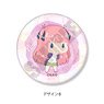 [The Quintessential Quintuplets] Magnet Clip Pote-B Nino Nakano (Anime Toy)