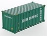 20` Dry Container China Shipping (Green) (Diecast Car)