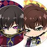 Code Geass Lelouch of the Rebellion Trading Can Badge (Set of 7) (Anime Toy)
