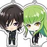Code Geass Lelouch of the Rebellion Trading Acrylic Key Ring (Set of 7) (Anime Toy)