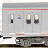 The Railway Collection Sagami Railway Series 7000 (4-Car Set) (Model Train)