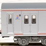 The Railway Collection Sagami Railway Series 7000 (8-Car Set) (Model Train)