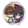 Code Geass Lelouch of the Rebellion Compact Mirror Lelouch & Suzaku B (Anime Toy)