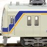 The Railway Collection Nankai Electric Railway Series 1000 (6-Car Set) (Model Train)