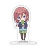 [The Quintessential Quintuplets] Acrylic Memo Stand (Miku Nakano) (Anime Toy)