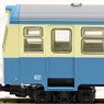 The Railway Collection Narrow Gauge 80 Tomii Electric Railway Nekoya Line Type KIHA17/HOHAFU123/HOHAFU110 New Color (3-Car Set) (Model Train)