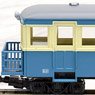鉄道コレクション ナローゲージ80 富井電鉄 猫屋線 キハ8新塗装・ホハフ6茶色塗装 (2両セット) (鉄道模型)