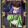 Code Geass Lelouch of the Re;surrection Trading Rubber Key Ring (Set of 9) (Anime Toy)