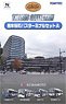 ザ・バスコレクション 熊本桜町バスターミナルセット A (4台セット) (鉄道模型)