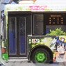The Bus Collection Izuhakone Bus Love Live! Sunshine!! Wrapping Bus #4 (Model Train)