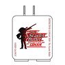 Detective Conan: The Scarlet Bullet AC Adapter C (Anime Toy)