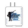 Detective Conan: The Scarlet Bullet AC Adapter D (Anime Toy)