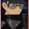 名探偵コナン アニメブロック 赤井がいっぱいコレクション (8個セット) (キャラクターグッズ)