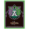 Duel Masters DX Card Protect Fushigi Kingdom (Card Sleeve)