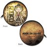 [Made in Abyss] Circle Leather Case Design 01 (Riko) (Anime Toy)
