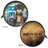 [Made in Abyss] Circle Leather Case Design 02 (Reg) (Anime Toy)